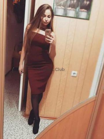 Кристина